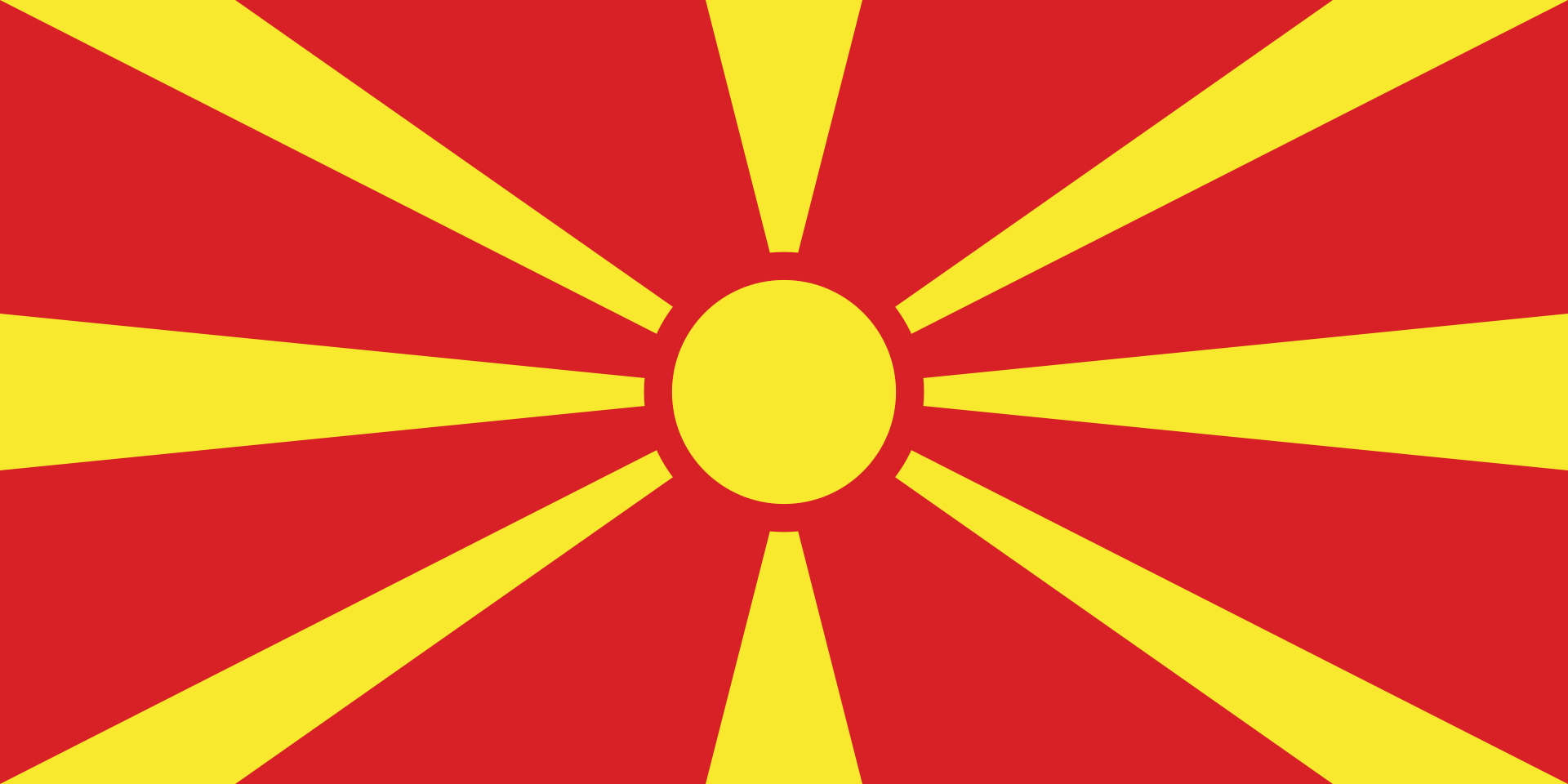 Hier sehen Sie die Flagge von Nordmadzedonien