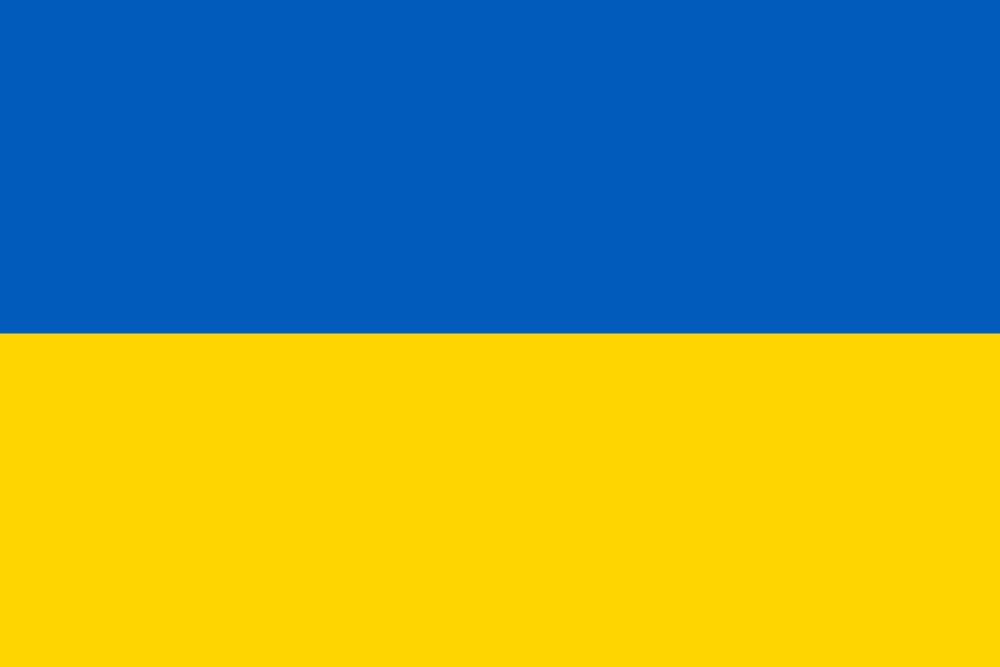 Hier sehen Sie die Flagge der Ukraine